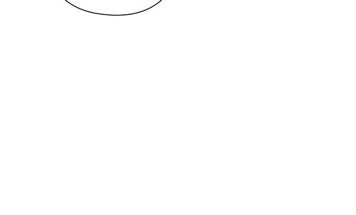 Could the Boy Next Door be a Vampire? chapter 88 page 33