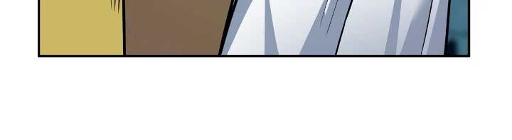 Could the Boy Next Door be a Vampire? chapter 88 page 52