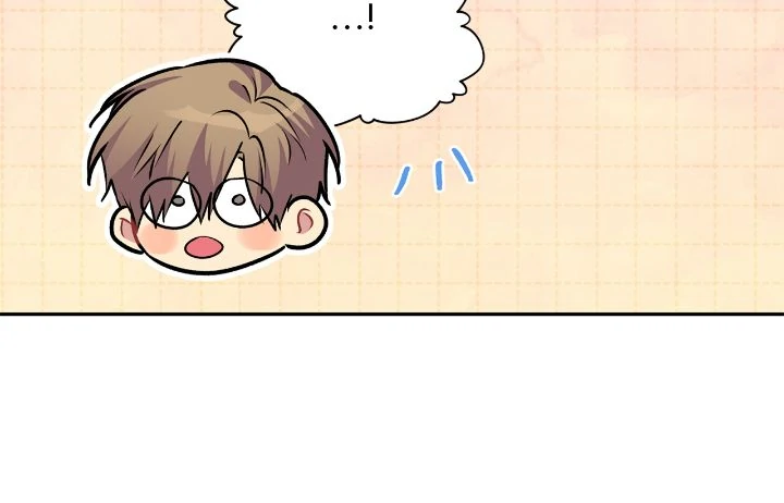 Could the Boy Next Door be a Vampire? chapter 93 page 4