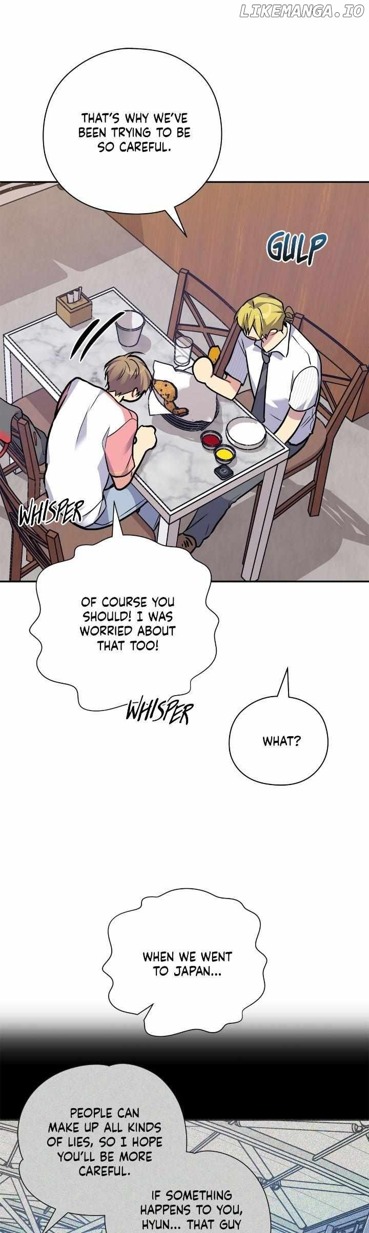 Could the Boy Next Door be a Vampire? chapter 95 page 7