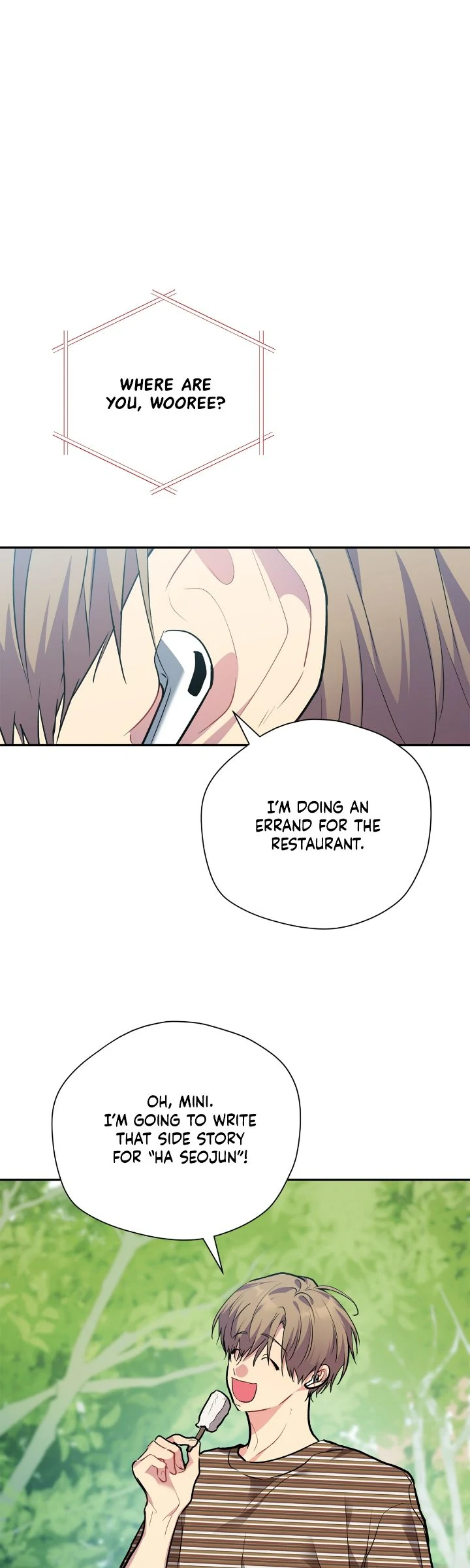 Could the Boy Next Door be a Vampire? chapter 96 page 21