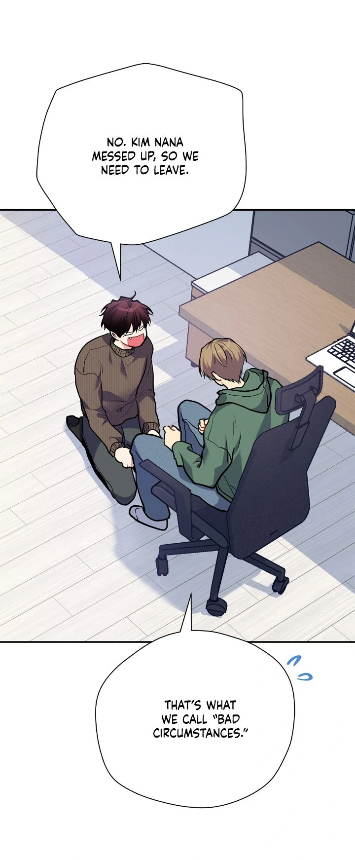 Could the Boy Next Door be a Vampire? chapter 99 page 17