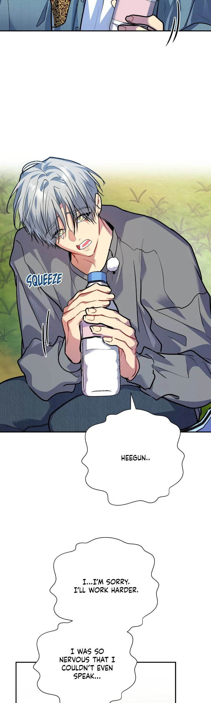 Could the Boy Next Door be a Vampire? chapter 99 page 37