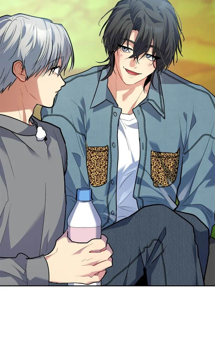 Could the Boy Next Door be a Vampire? chapter 99 page 39