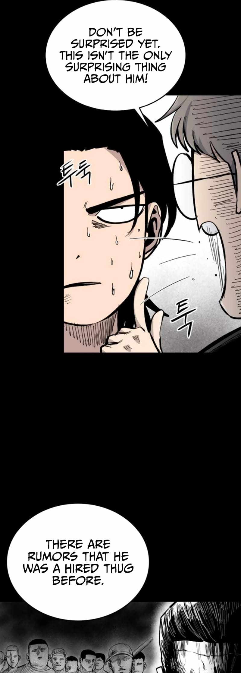 High class chapter 13 page 7