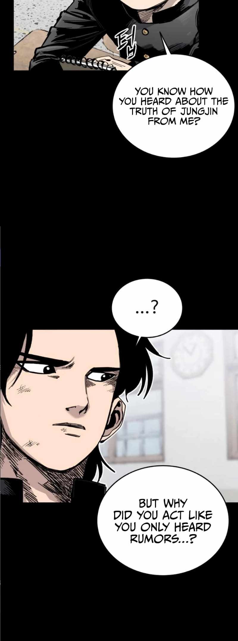 High class chapter 13 page 21