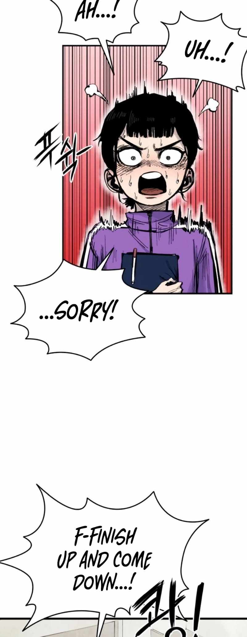 High class chapter 13 page 63