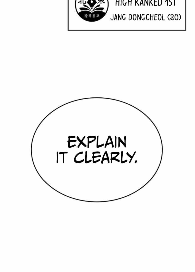 High class chapter 13 page 75