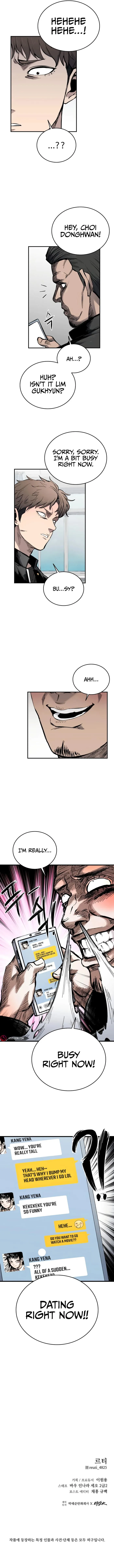 High class chapter 14 page 11