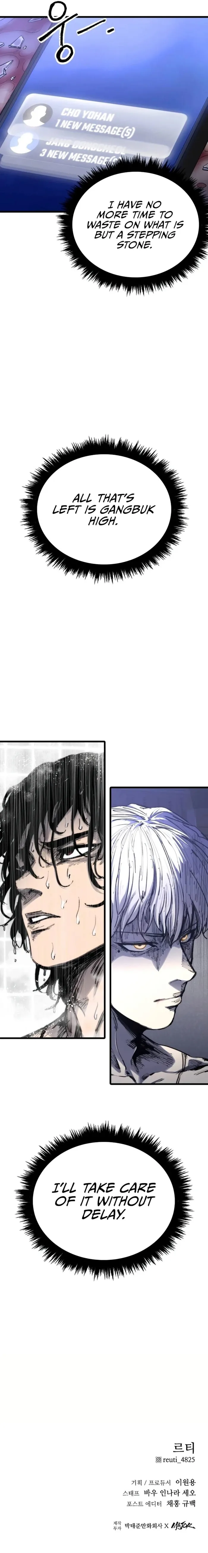 High class chapter 19 page 15