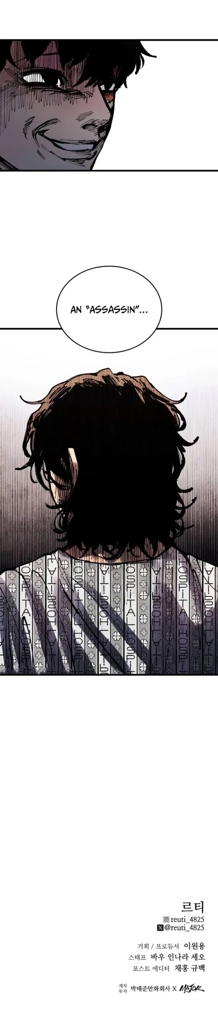 High class chapter 43 page 13
