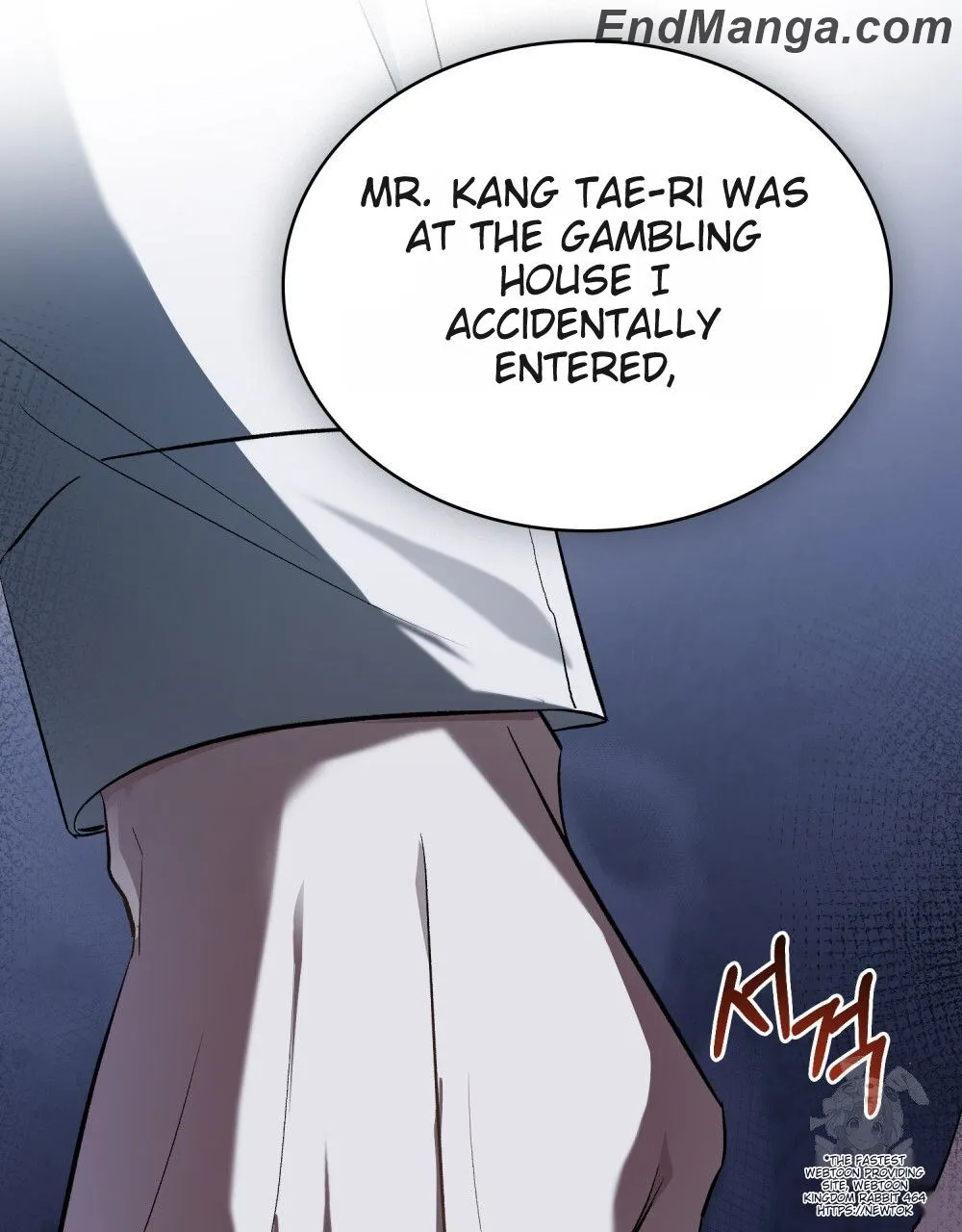 To Your Moralless [Complete Edition] chapter 13 page 8
