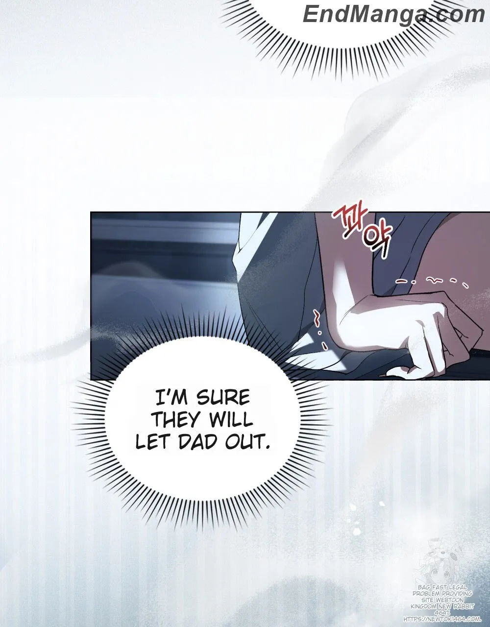 To Your Moralless [Complete Edition] chapter 14 page 6