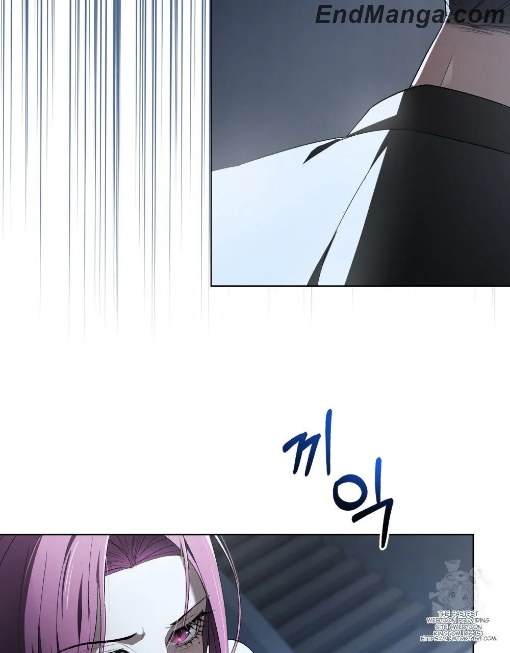 To Your Moralless [Complete Edition] chapter 14 page 26