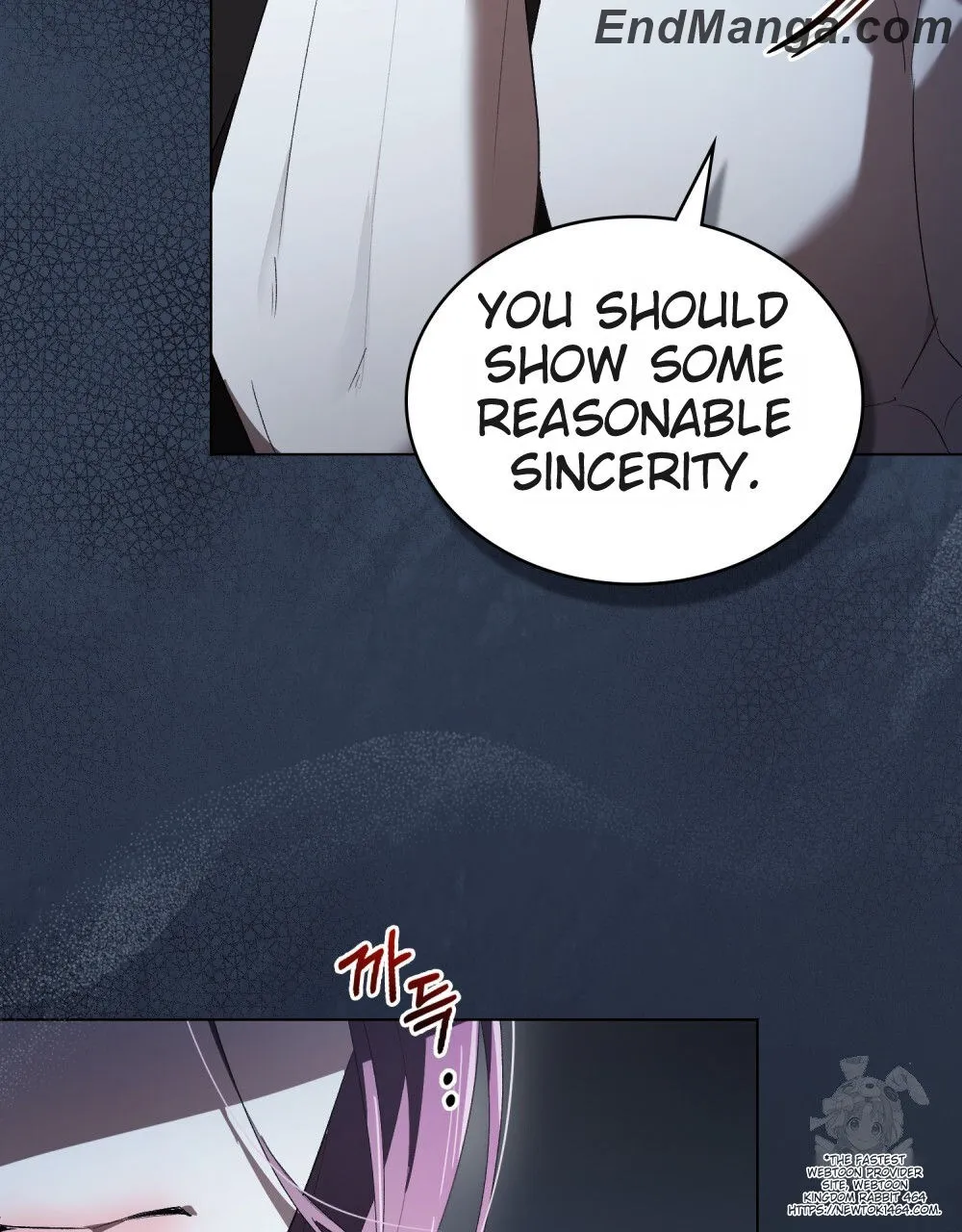 To Your Moralless [Complete Edition] chapter 14 page 42