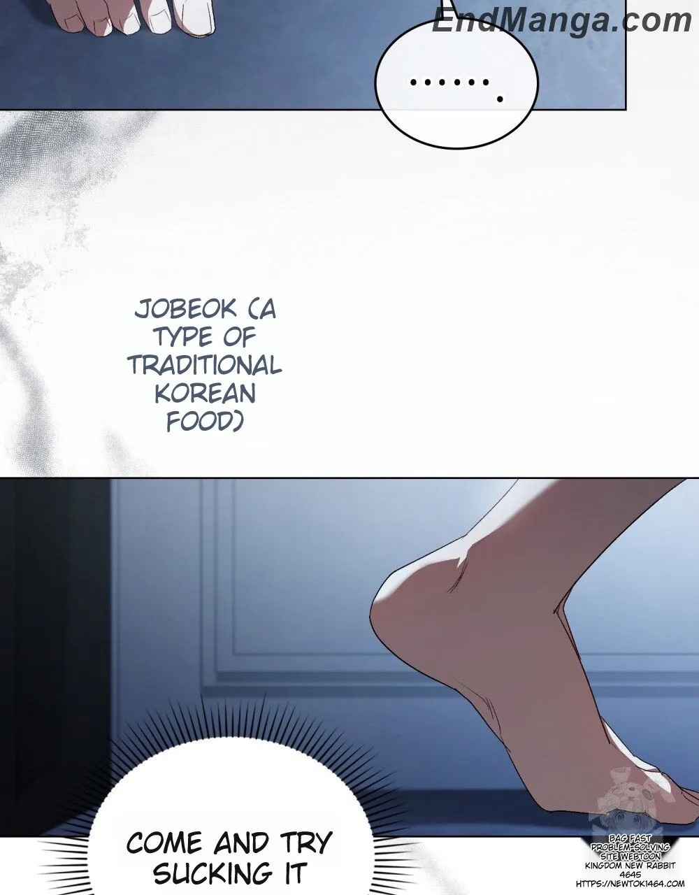 To Your Moralless [Complete Edition] chapter 14 page 49