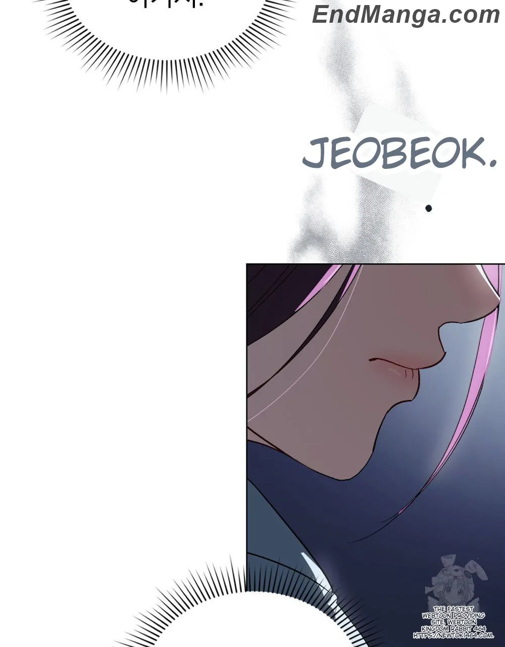 To Your Moralless [Complete Edition] chapter 14 page 50