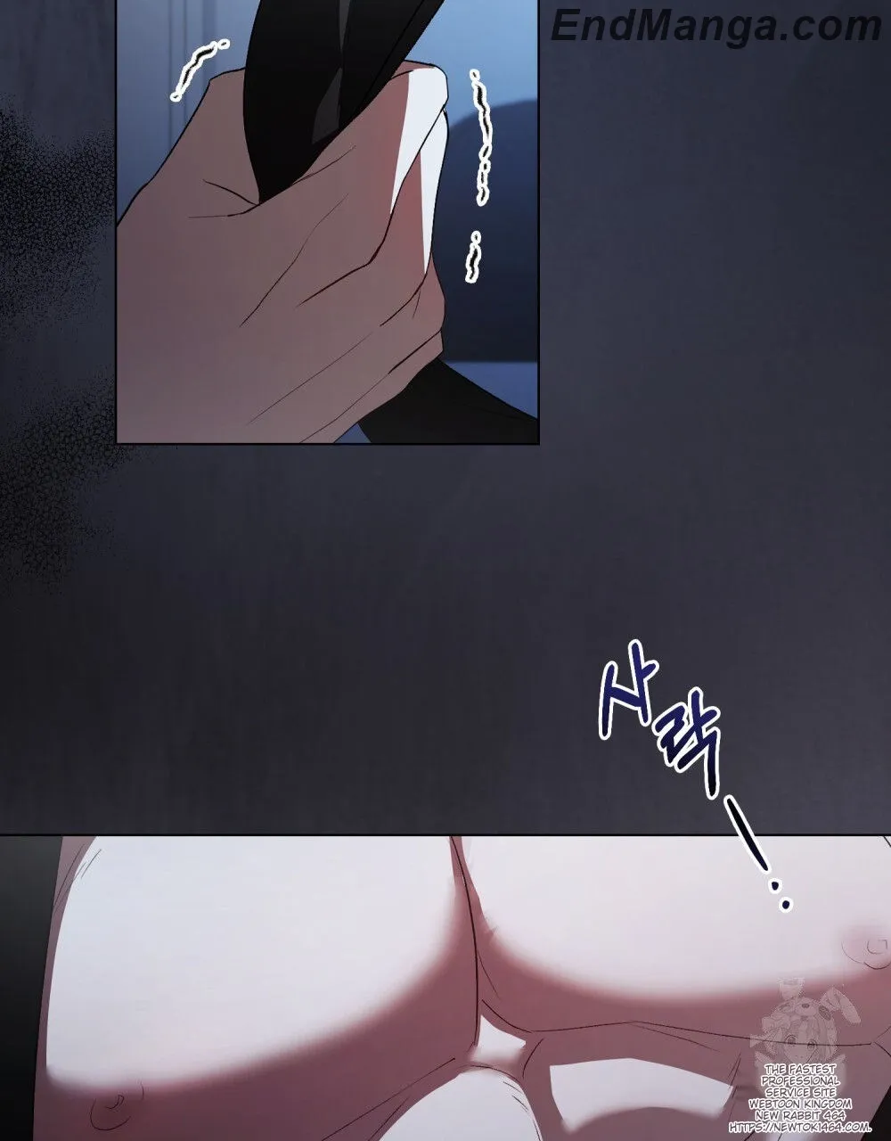 To Your Moralless [Complete Edition] chapter 14 page 53