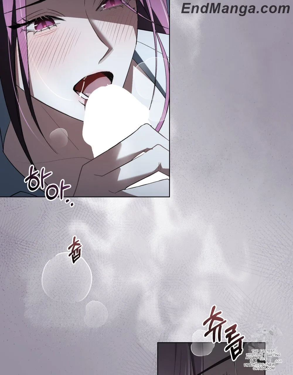 To Your Moralless [Complete Edition] chapter 14 page 66