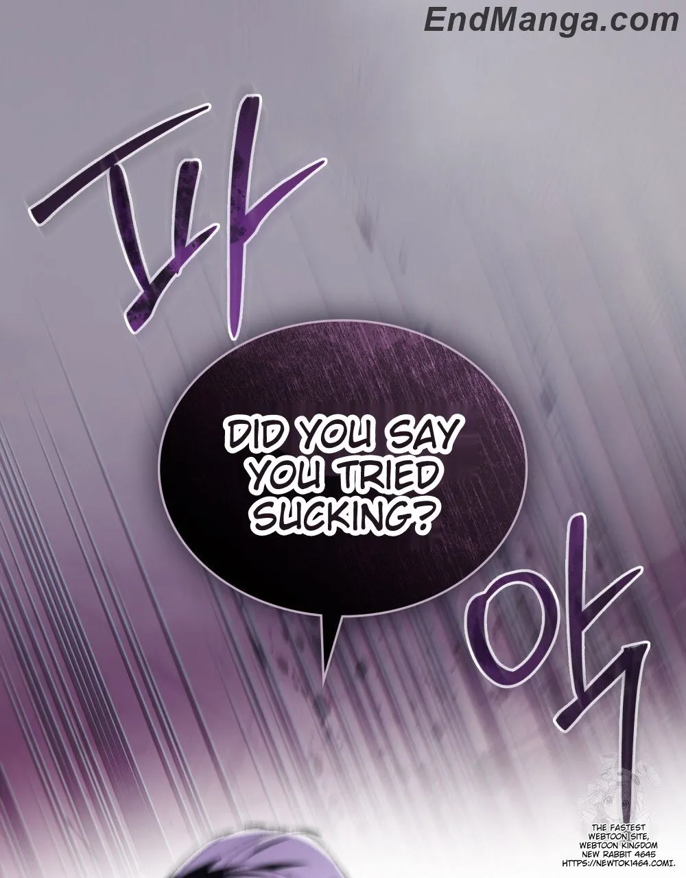 To Your Moralless [Complete Edition] chapter 14 page 68