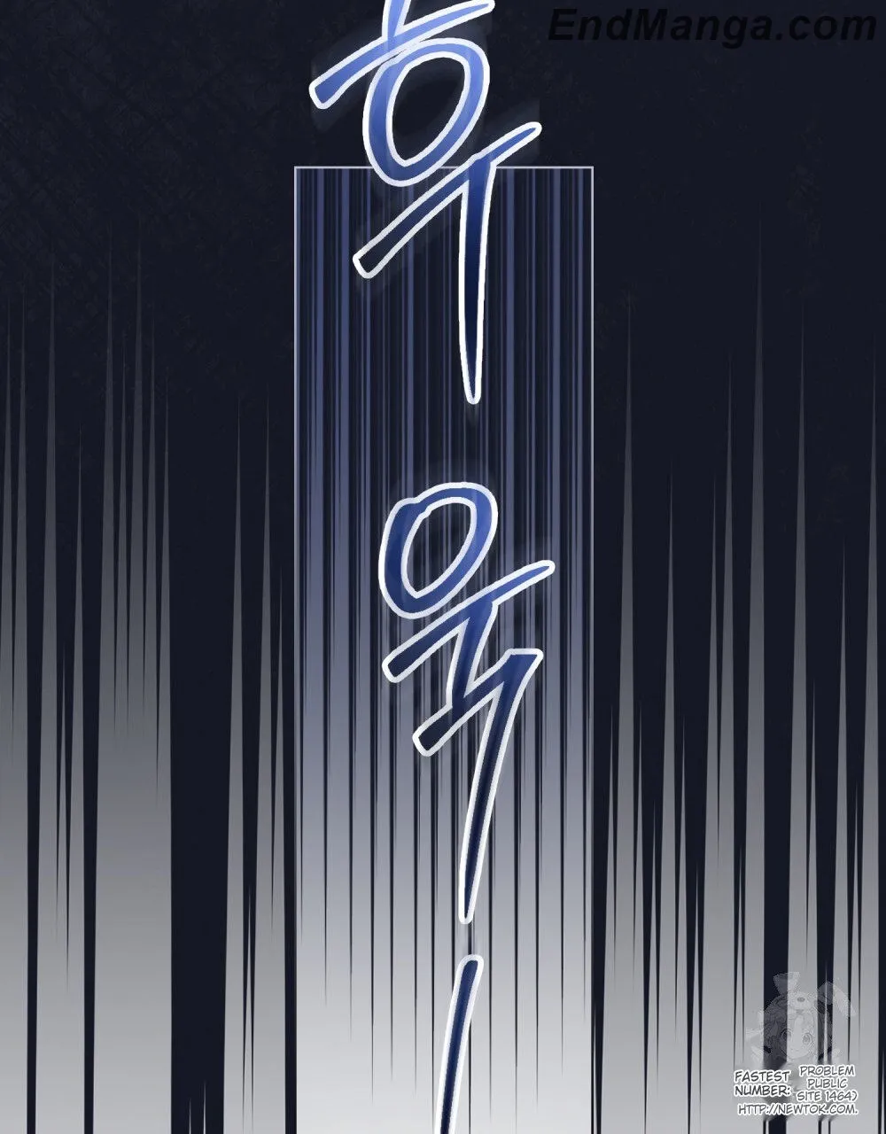 To Your Moralless [Complete Edition] chapter 14 page 82