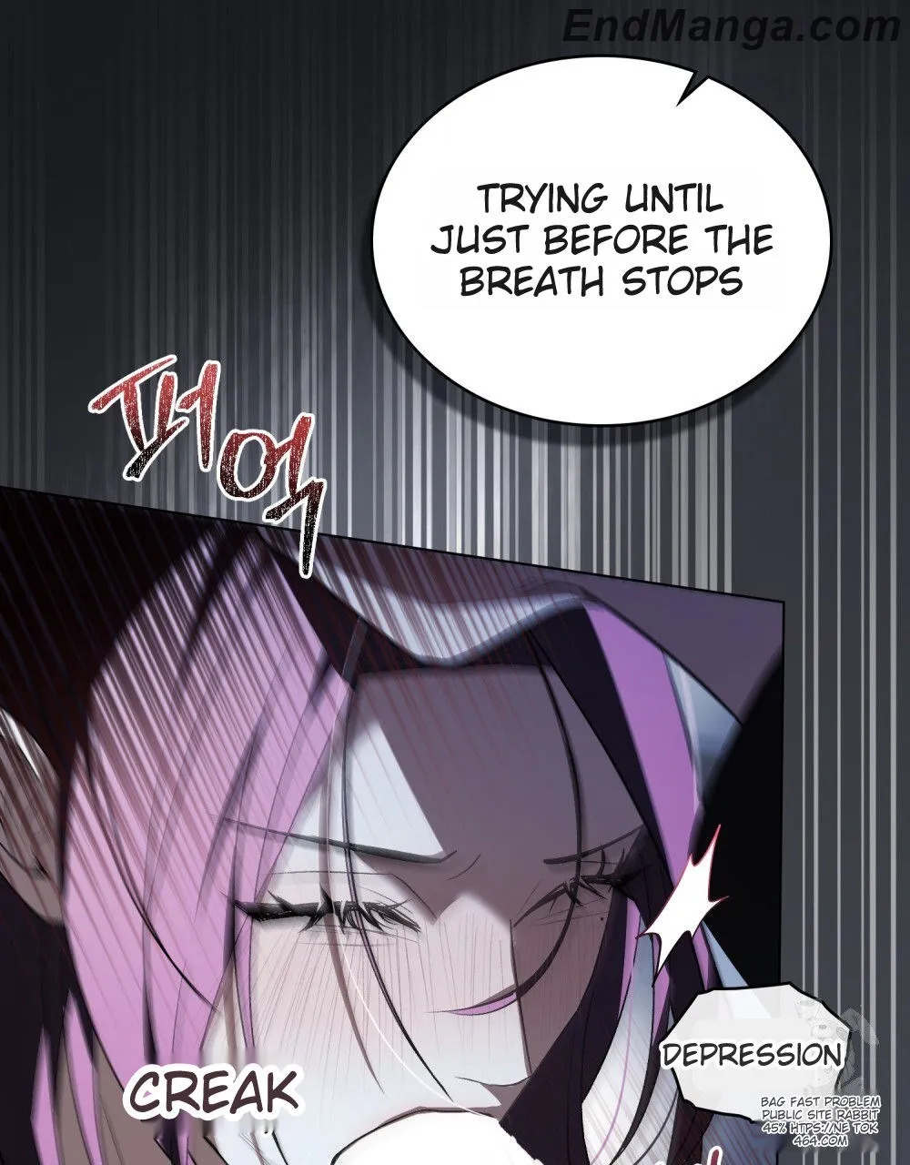 To Your Moralless [Complete Edition] chapter 14 page 85