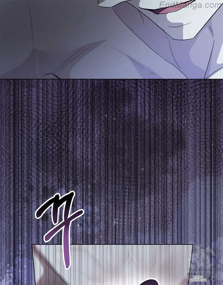 To Your Moralless [Complete Edition] chapter 16 page 5