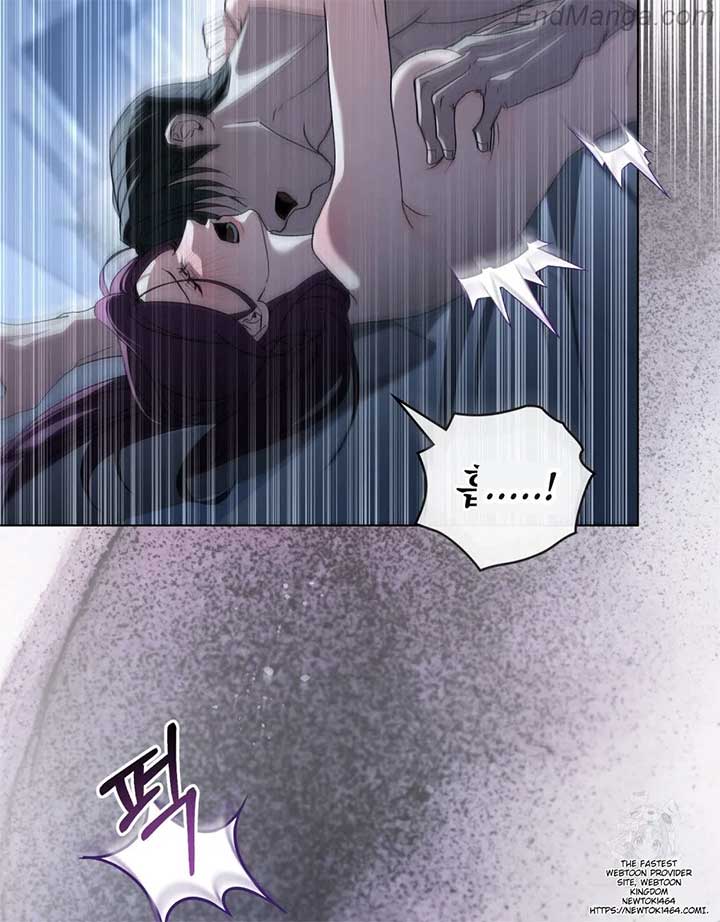 To Your Moralless [Complete Edition] chapter 16 page 16