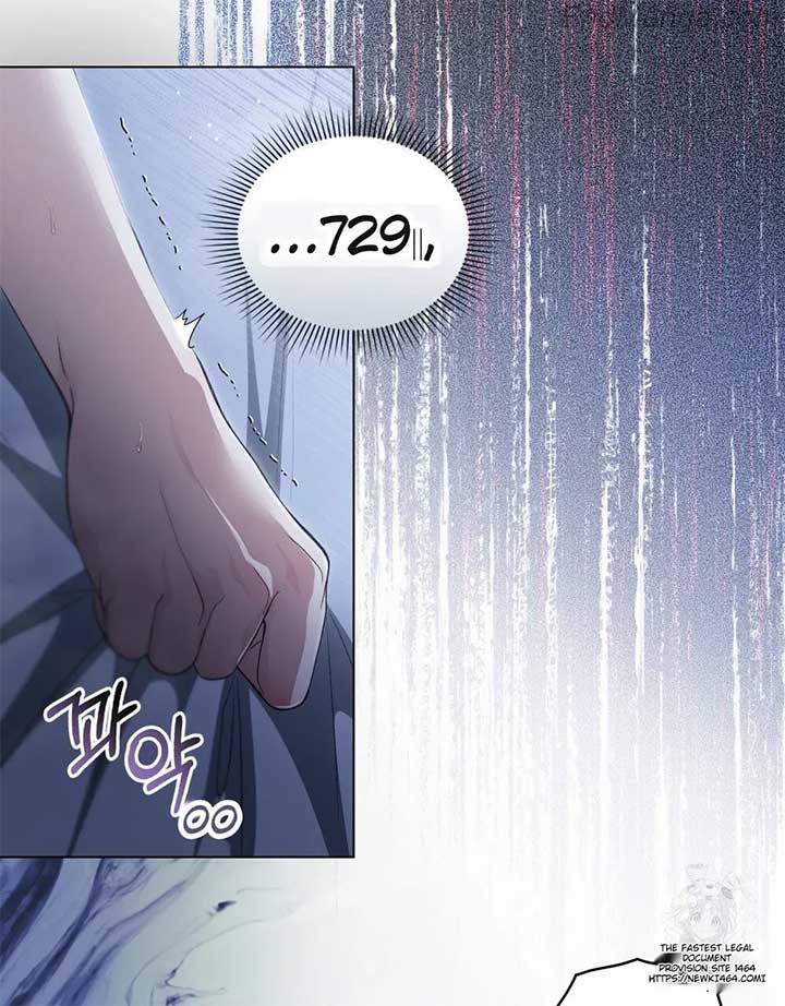 To Your Moralless [Complete Edition] chapter 16 page 41