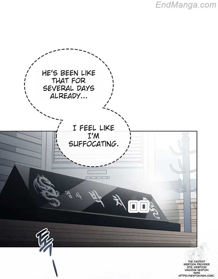 To Your Moralless [Complete Edition] chapter 17 page 3