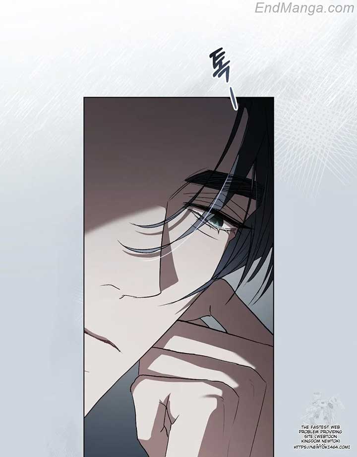 To Your Moralless [Complete Edition] chapter 17 page 4