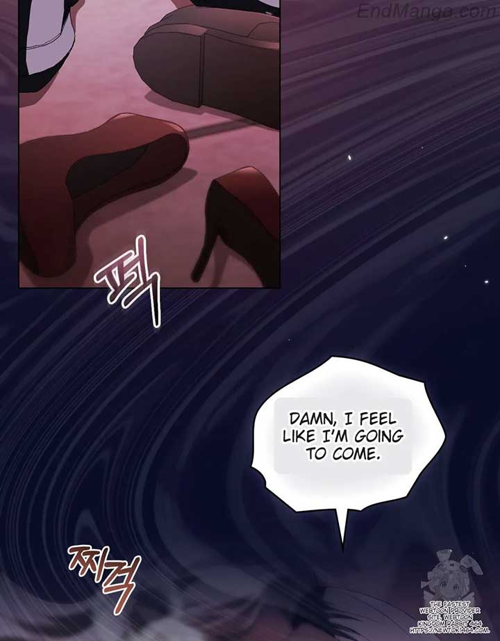 To Your Moralless [Complete Edition] chapter 17 page 21