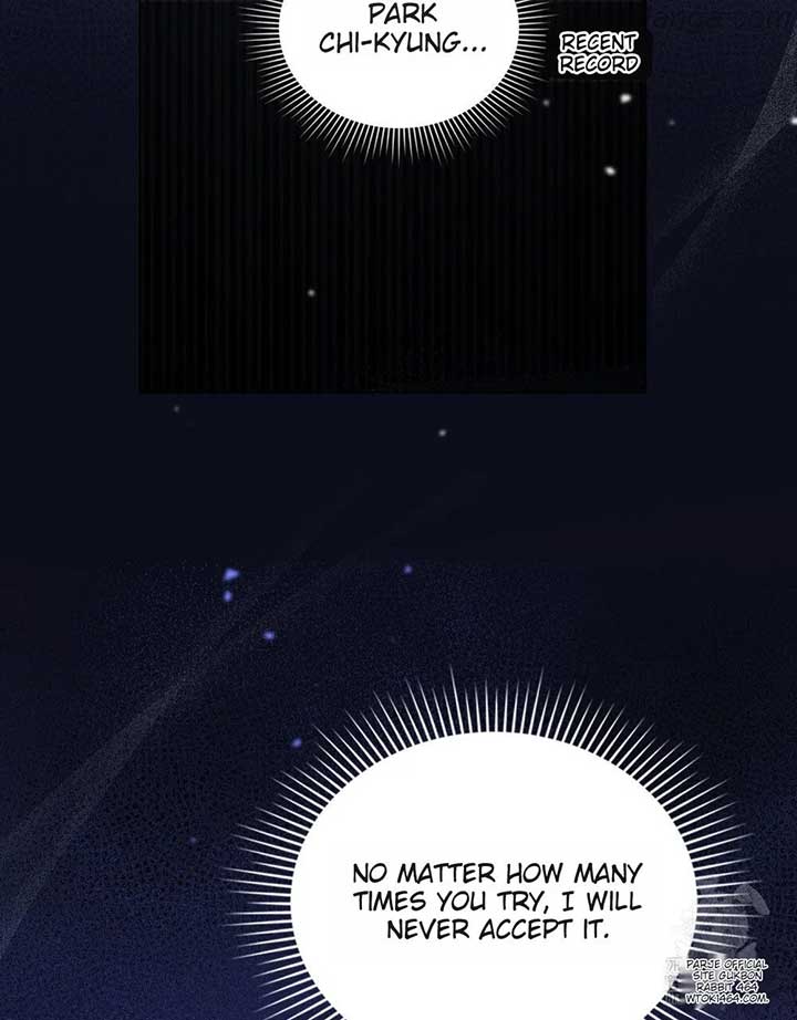 To Your Moralless [Complete Edition] chapter 17 page 69