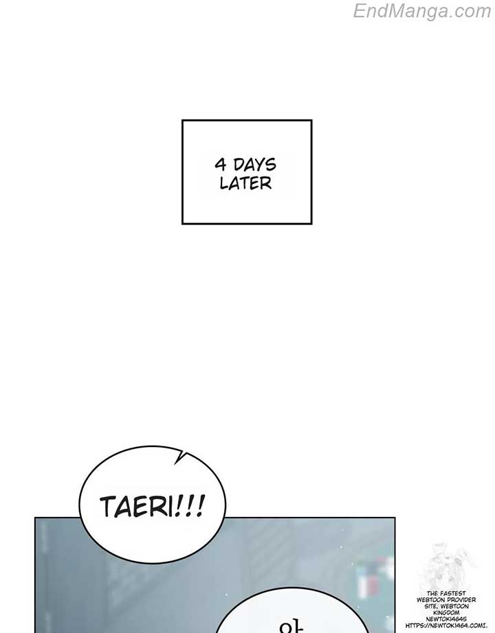 To Your Moralless [Complete Edition] chapter 17 page 74