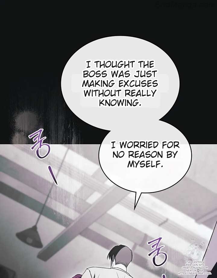 To Your Moralless [Complete Edition] chapter 17 page 84