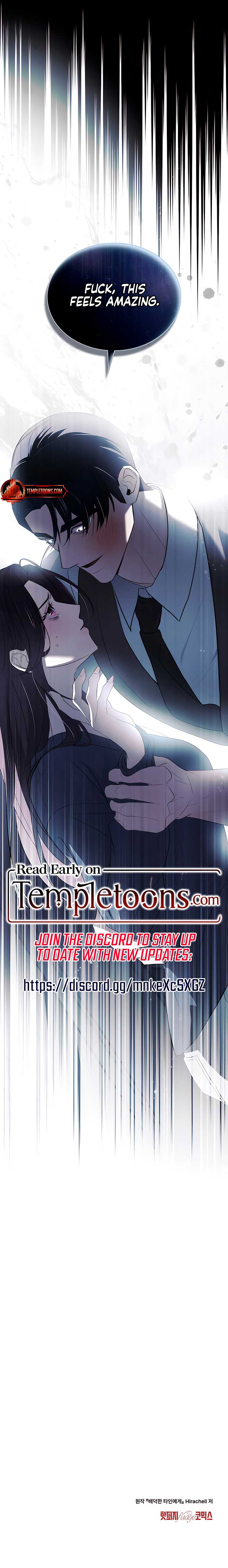 To Your Moralless [Complete Edition] chapter 19 page 8