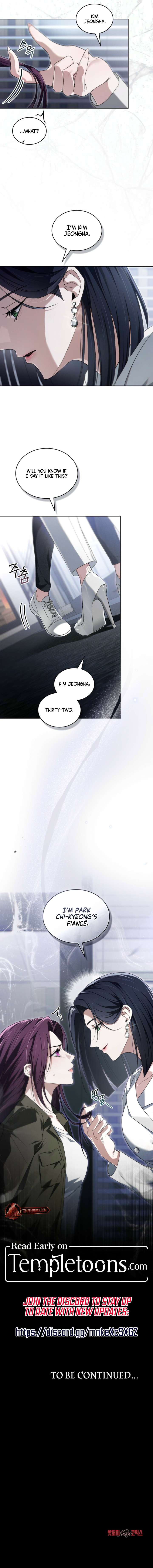 To Your Moralless [Complete Edition] chapter 51 page 7
