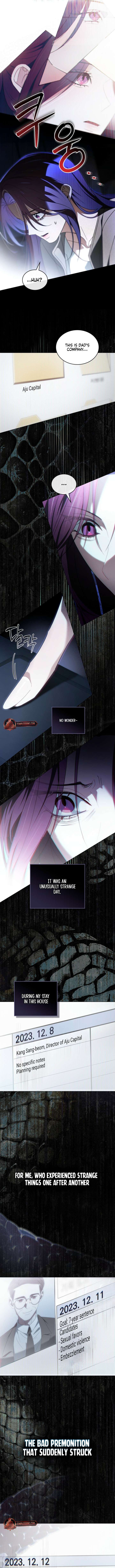 To Your Moralless [Complete Edition] chapter 56 page 8