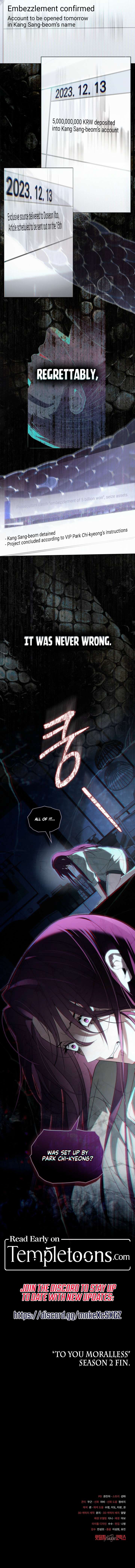 To Your Moralless [Complete Edition] chapter 56 page 9