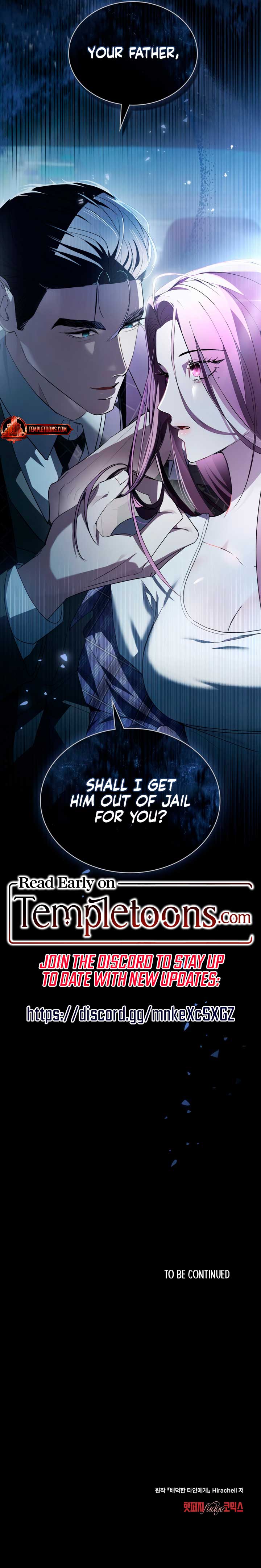 To Your Moralless [Complete Edition] chapter 8 page 8