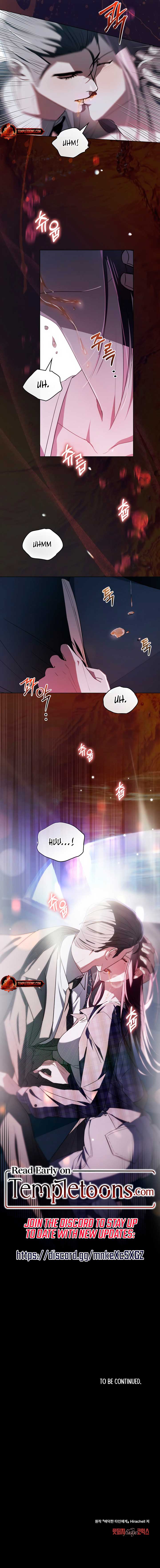 To Your Moralless [Complete Edition] chapter 9 page 8