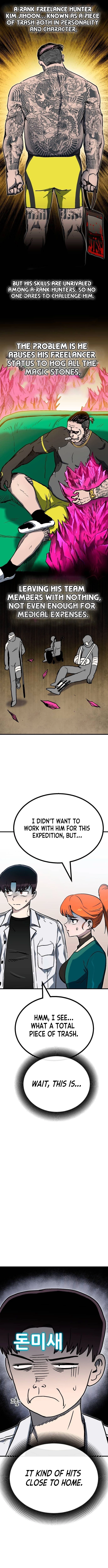 My Status Window is on Strike chapter 13 page 17