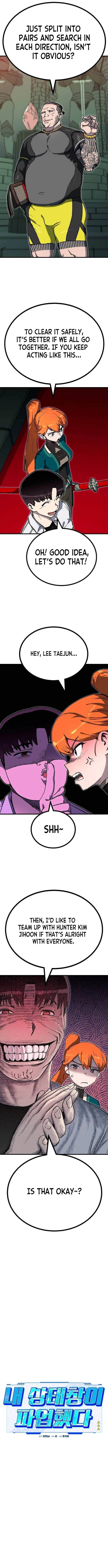 My Status Window is on Strike chapter 14 page 7