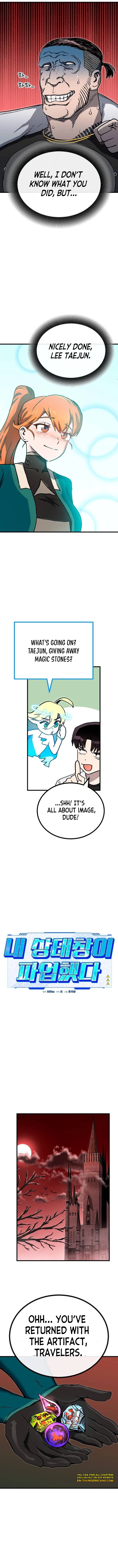 My Status Window is on Strike chapter 15 page 4