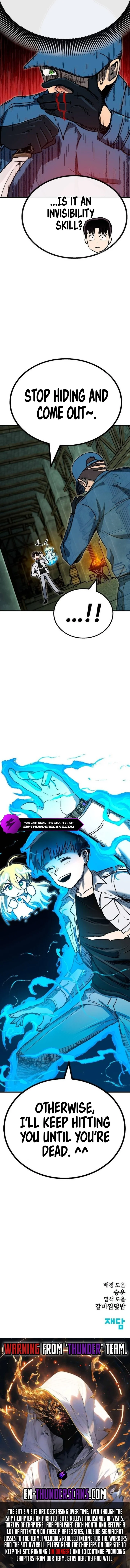 My Status Window is on Strike chapter 17 page 23