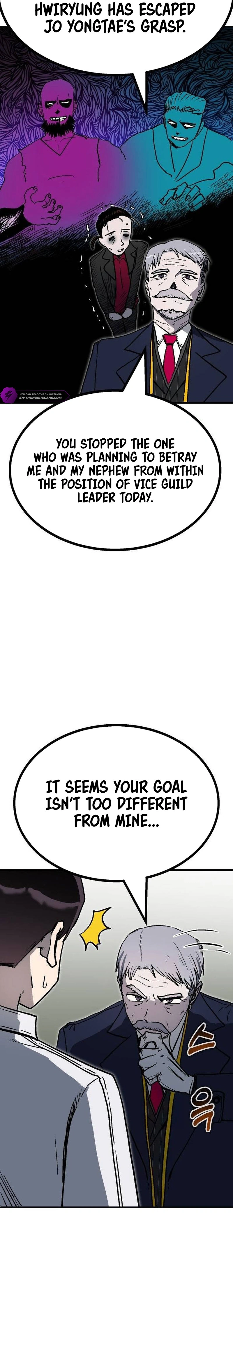 My Status Window is on Strike chapter 25 page 16