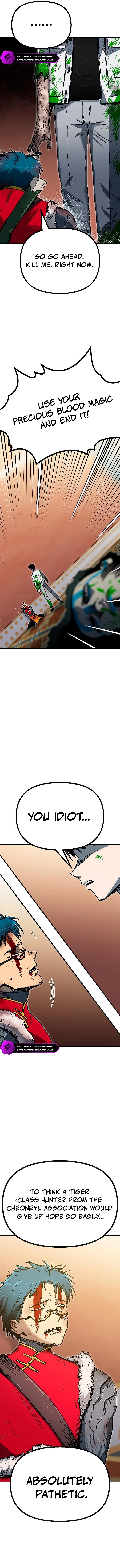 My Status Window is on Strike chapter 49 page 14