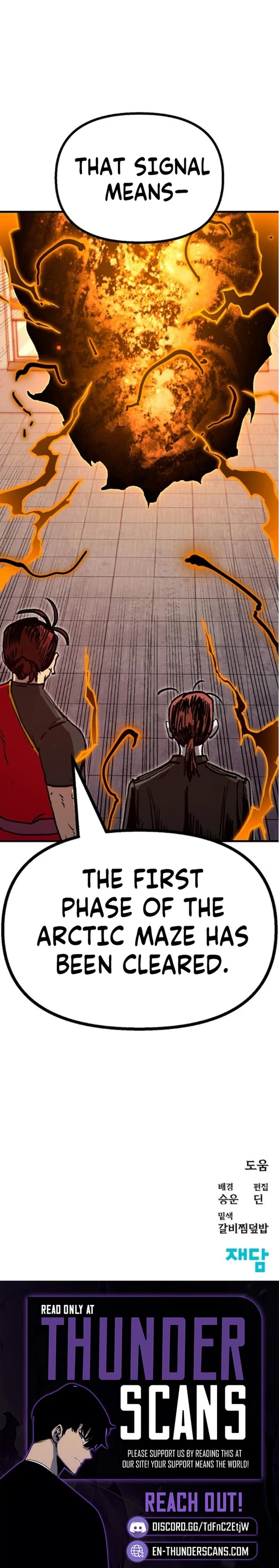 My Status Window is on Strike chapter 56 page 16