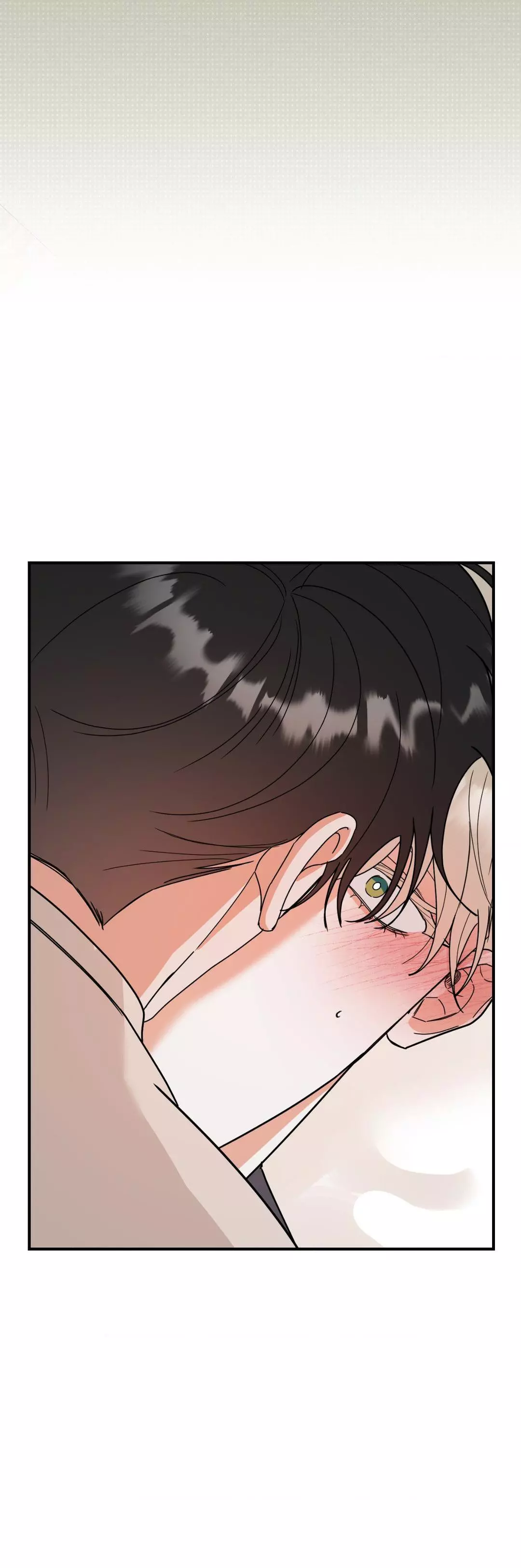 Changing Tides chapter 7 page 3