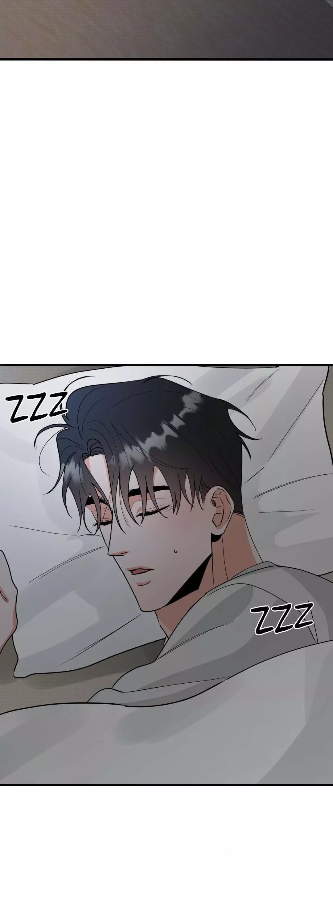 Changing Tides chapter 8 page 3
